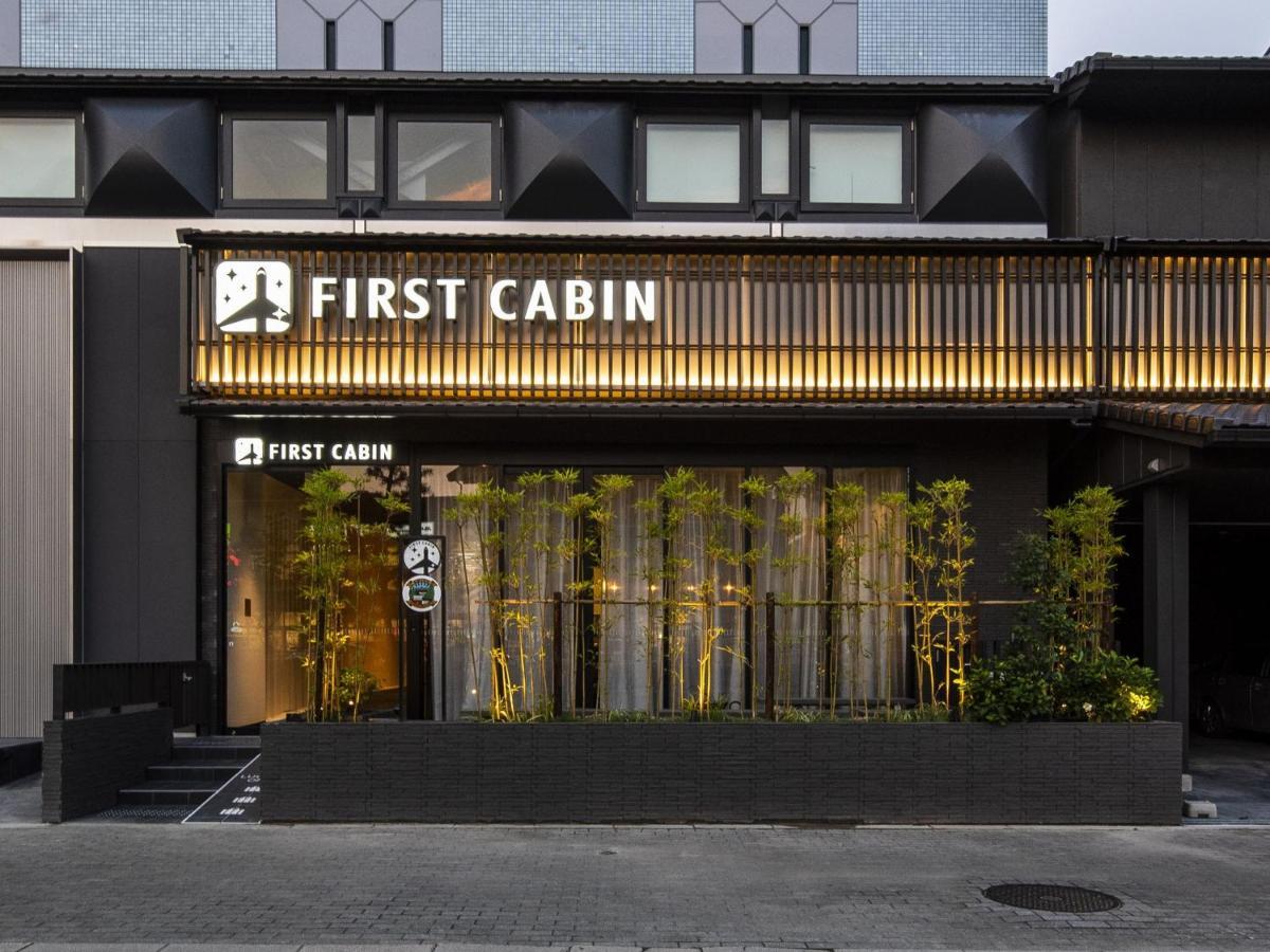 Firstcabin Nijojo Quioto
